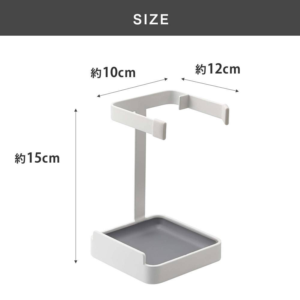 ����10�߱���12�߹⤵15cm,������340g