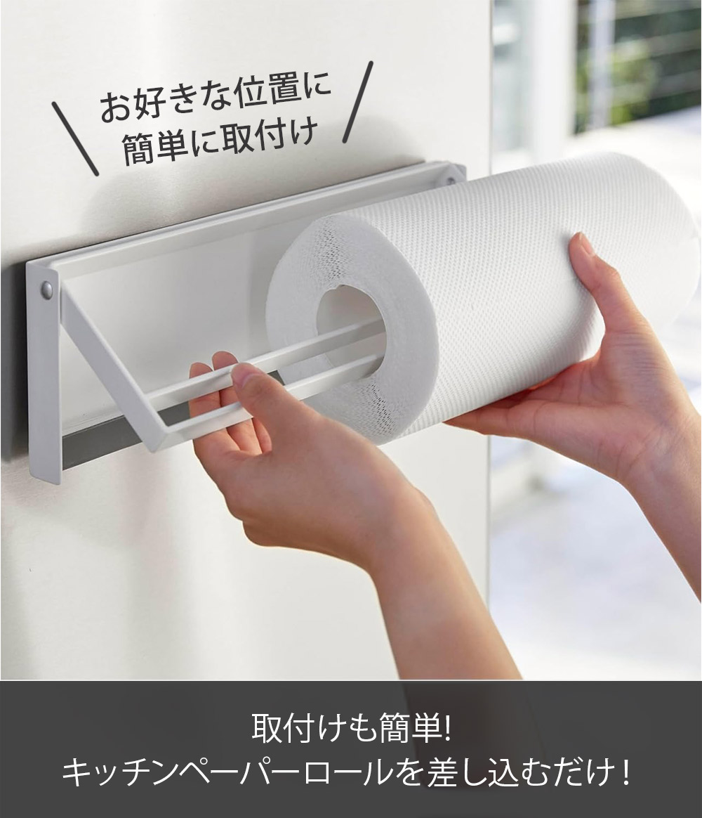 ���å���ڡ��ѡ�������򺹤���������δ�ñ���֥ۥ����