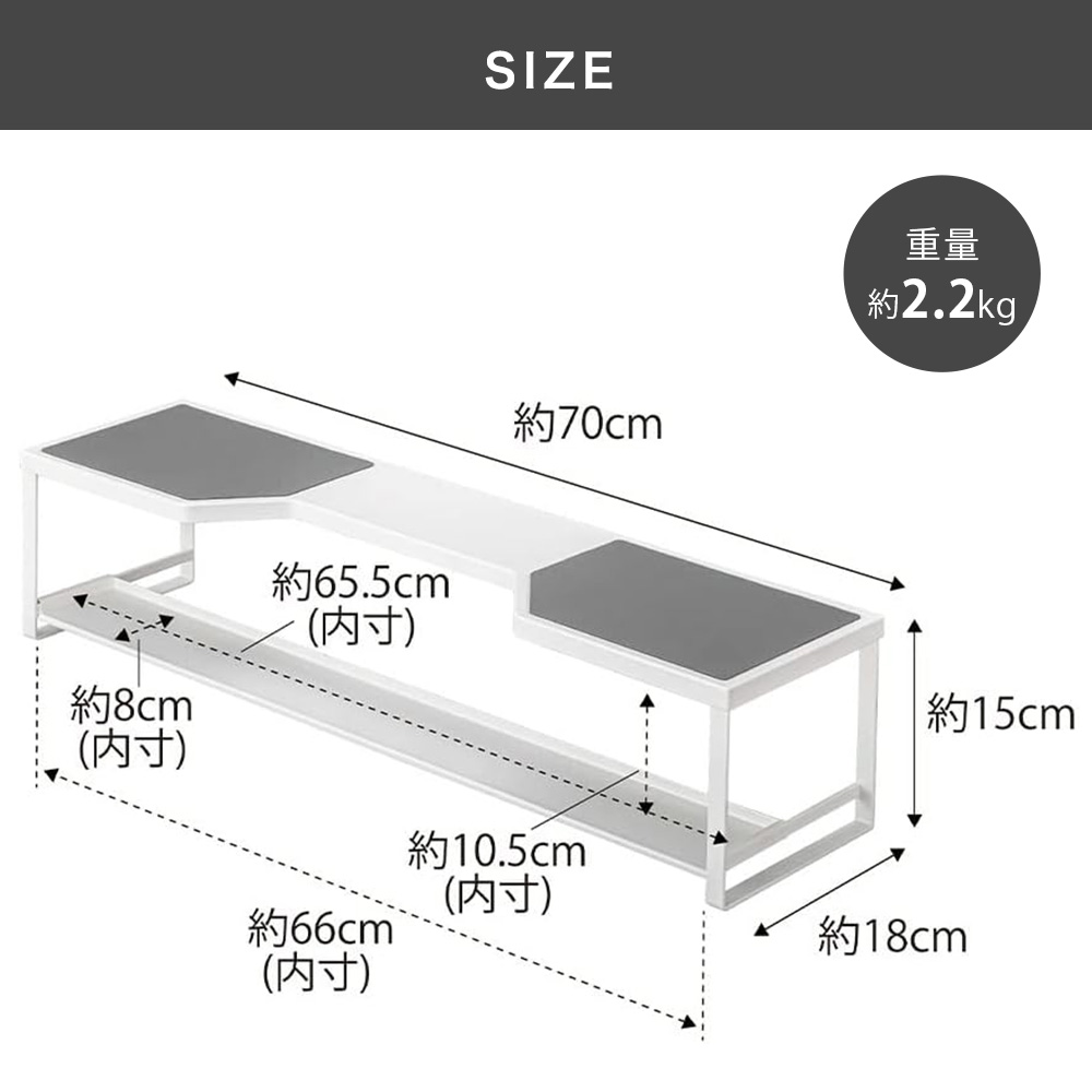 ���������å� �ӵ������С��դ� 60cm�������,�ץ졼��,�ۥ磻�� 5651