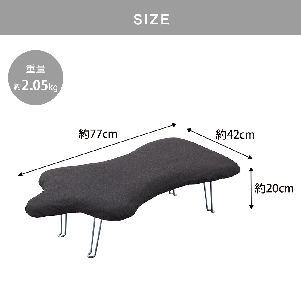 軽量トルソープレス スタンダードライン,ダークグレー 2142