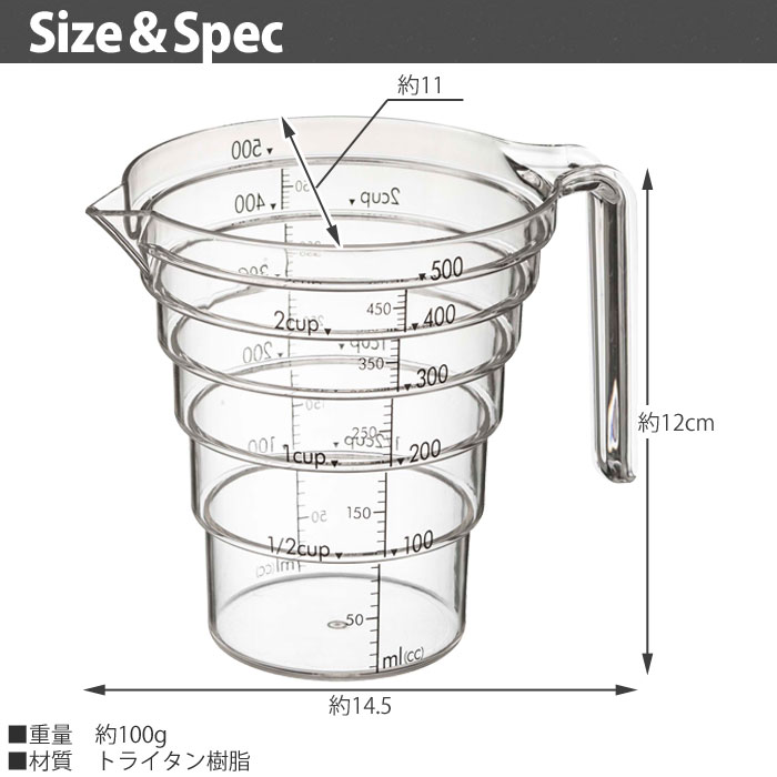 LAYER,レイヤー,段々計量カップ500ml クリア,山崎実業,yamazaki