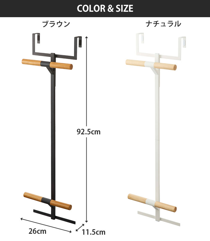 ブラウン,5244/ナチュラル,5245