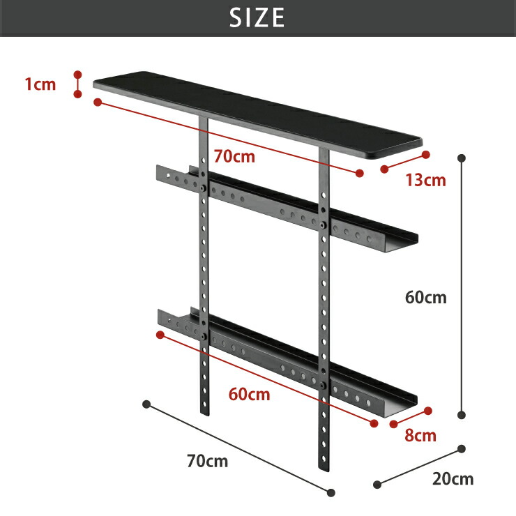 VESA規格対応の40インチ~50インチのテレビに対応しています