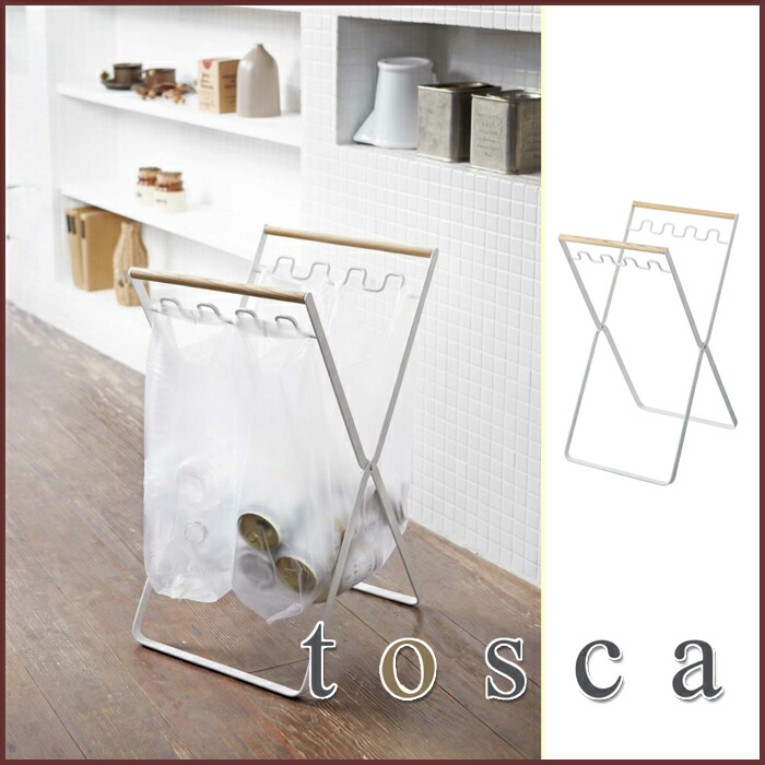 ダストボックス,ゴミ箱