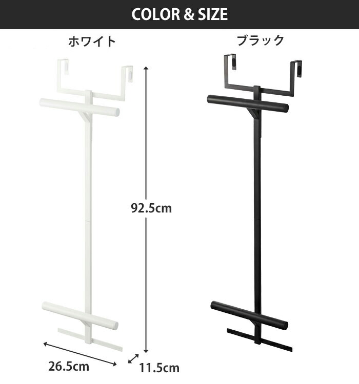 ホワイト,5322/ブラック,5323