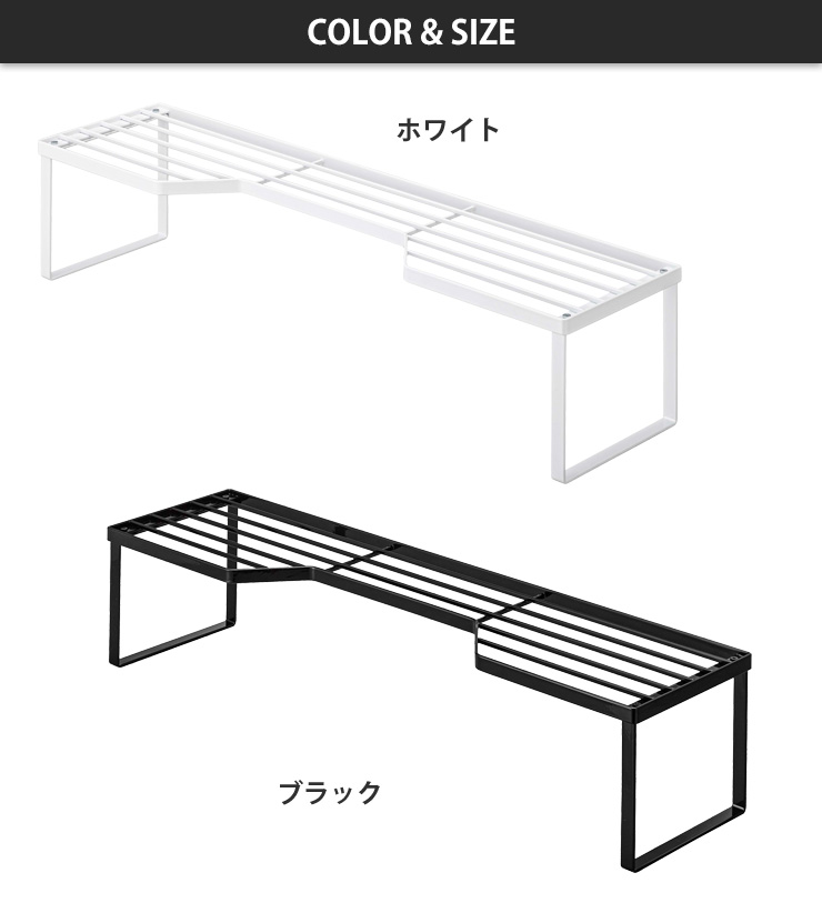 ホワイト,5264/ブラック,5265