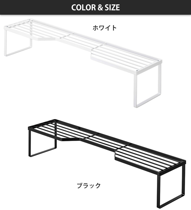 ホワイト,5266/ブラック,5267