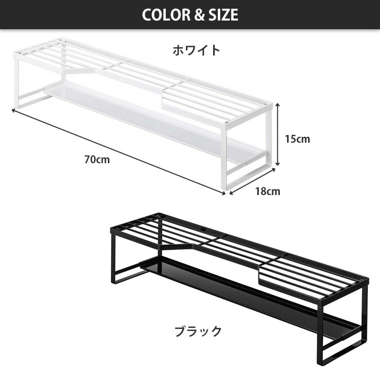 ホワイト,5268/ブラック,5269