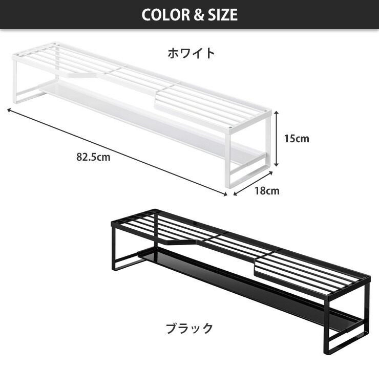 ホワイト,5270/ブラック,5271