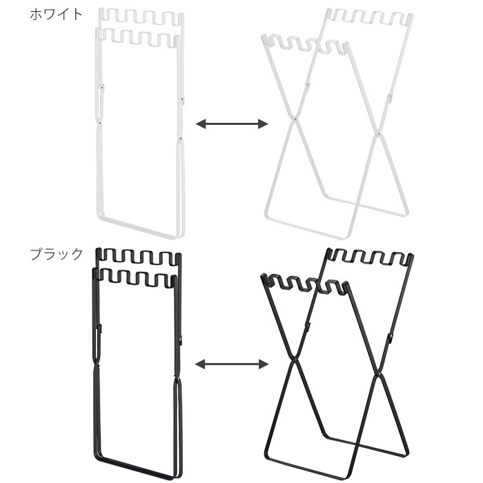 tower,タワー,ゴミ袋&レジ袋スタンド,山崎実業,yamazaki