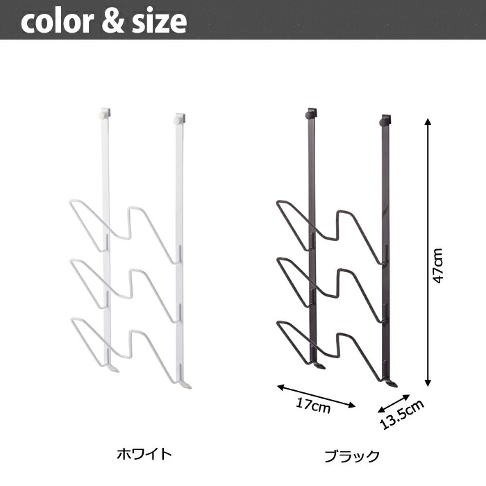 タワー,tower,収納,鍋ふた,まな板,鍋蓋,ホルダー,レンジフード,換気扇,吊り下げ収納,棚,台所,キッチン収納,山崎実業,yamazaki