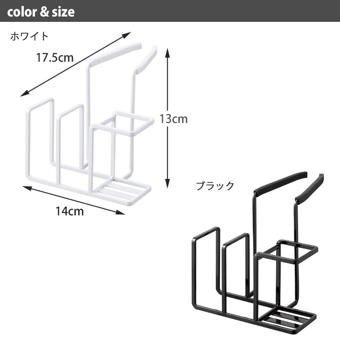 シリコンカバーが付いているので、蛇口やシンクを傷つけることがありません