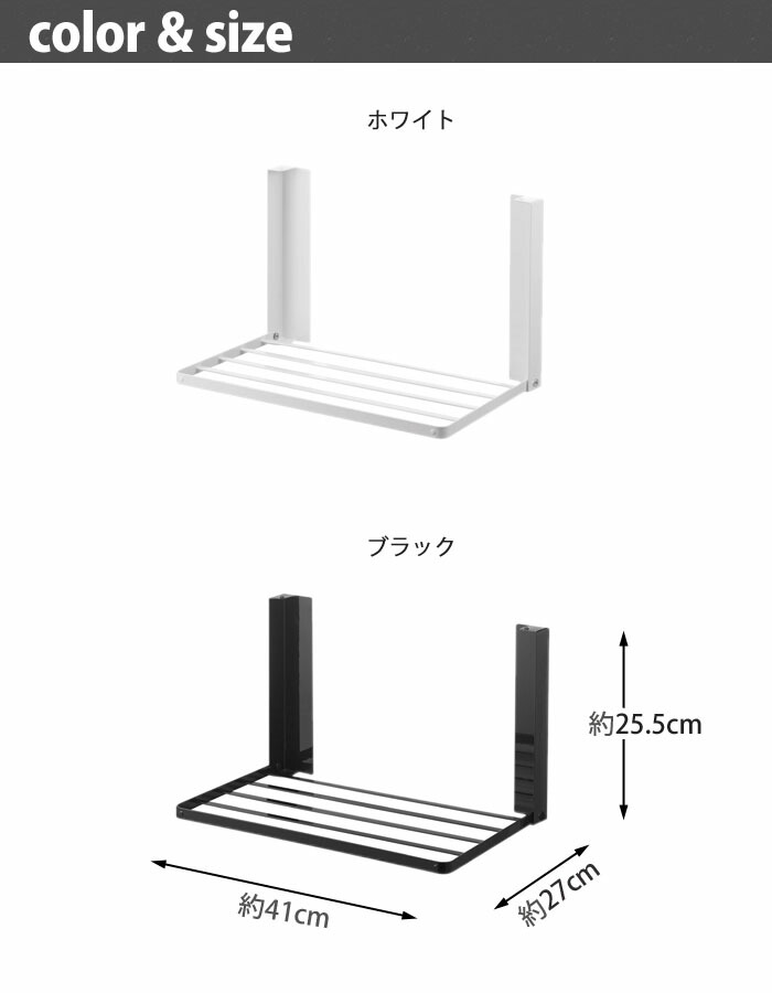 ホワイト 5096/ブラック 5097