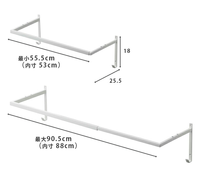 ランドリールームやお部屋の壁に取り付けて洗濯物の干場や収納としても