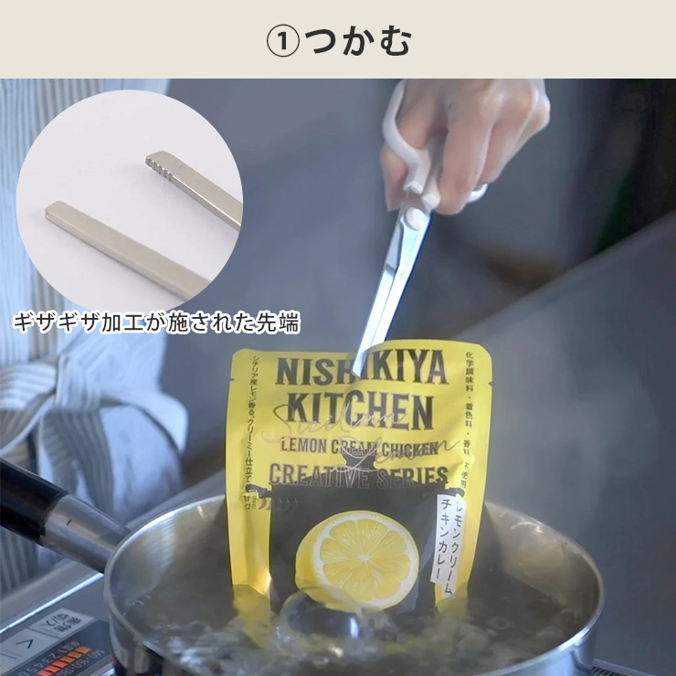 �ϥ��ߤ���ü�Υ��������ù��ǥѥ����򤷤ä���Ĥ���ǰ����˼��Ф����Ȥ��Ǥ��ޤ�