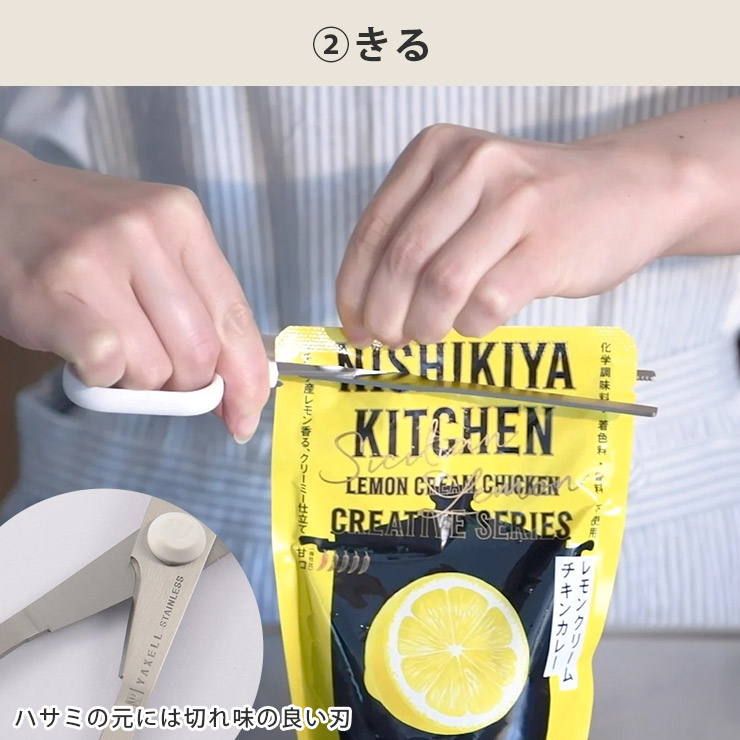 �ϥ��ߤθ����ڤ�̣���ɤ��Ϥǥѥ�������Ȥ����ӻ��餻�뤳�Ȥʤ����å�