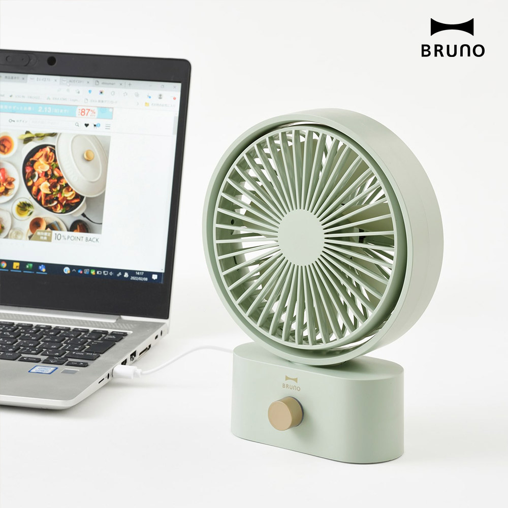 心地よい涼しさを持ち運びコンパクトなUSB充電式扇風機