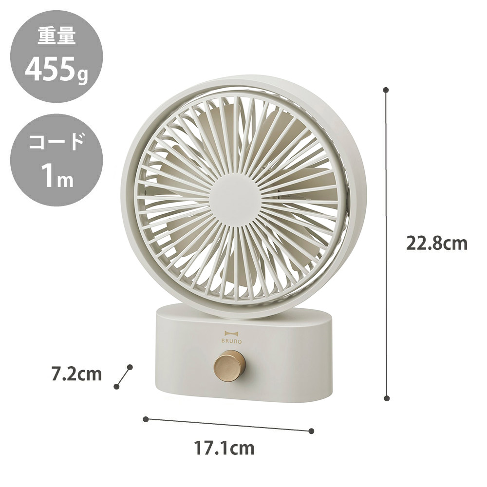 インテリアにすっとなじむ、洗練されたワンカラーがポイントです