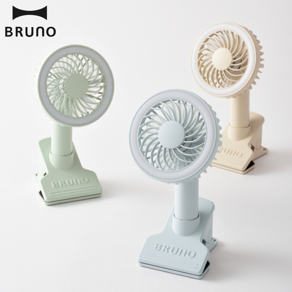 ポータブルファンとライトがひとつになった3WAY仕様のミニ扇風機