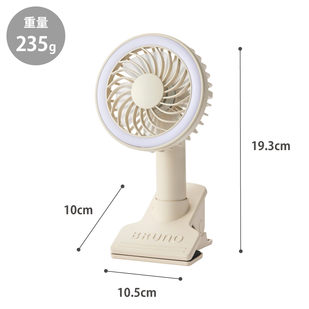 首の上下の角度は180°調節可能なため、取り付ける場所を選ばずにご使用いただけます
