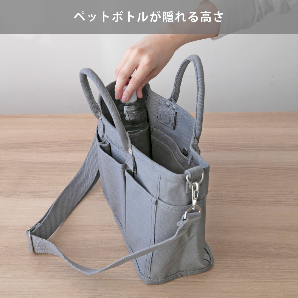 ���礦��500ml�Υڥåȥܥȥ뤬�����⤵