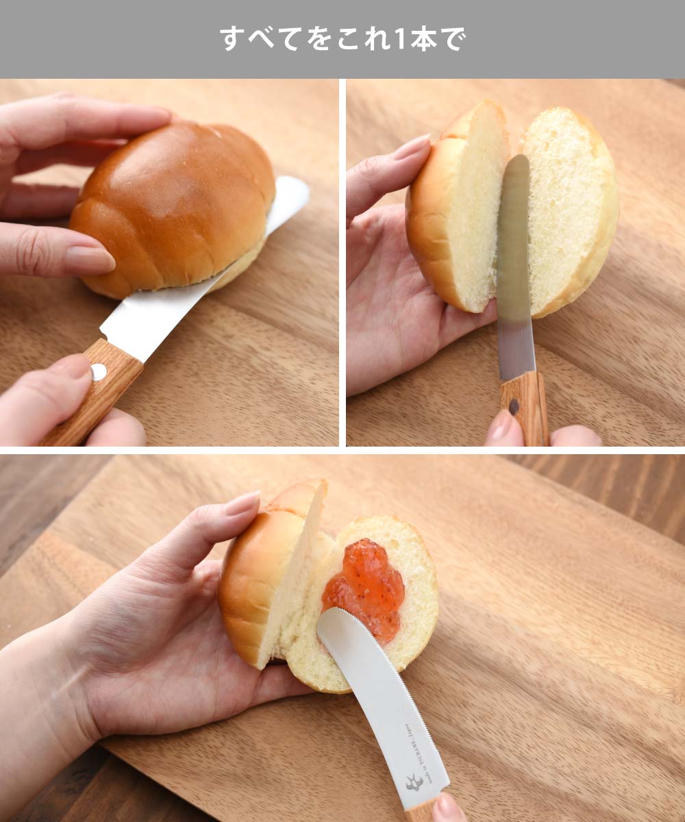 1ܤǥѥ򥫥åȤƥץåɤ򤹤äơΤޤɤ