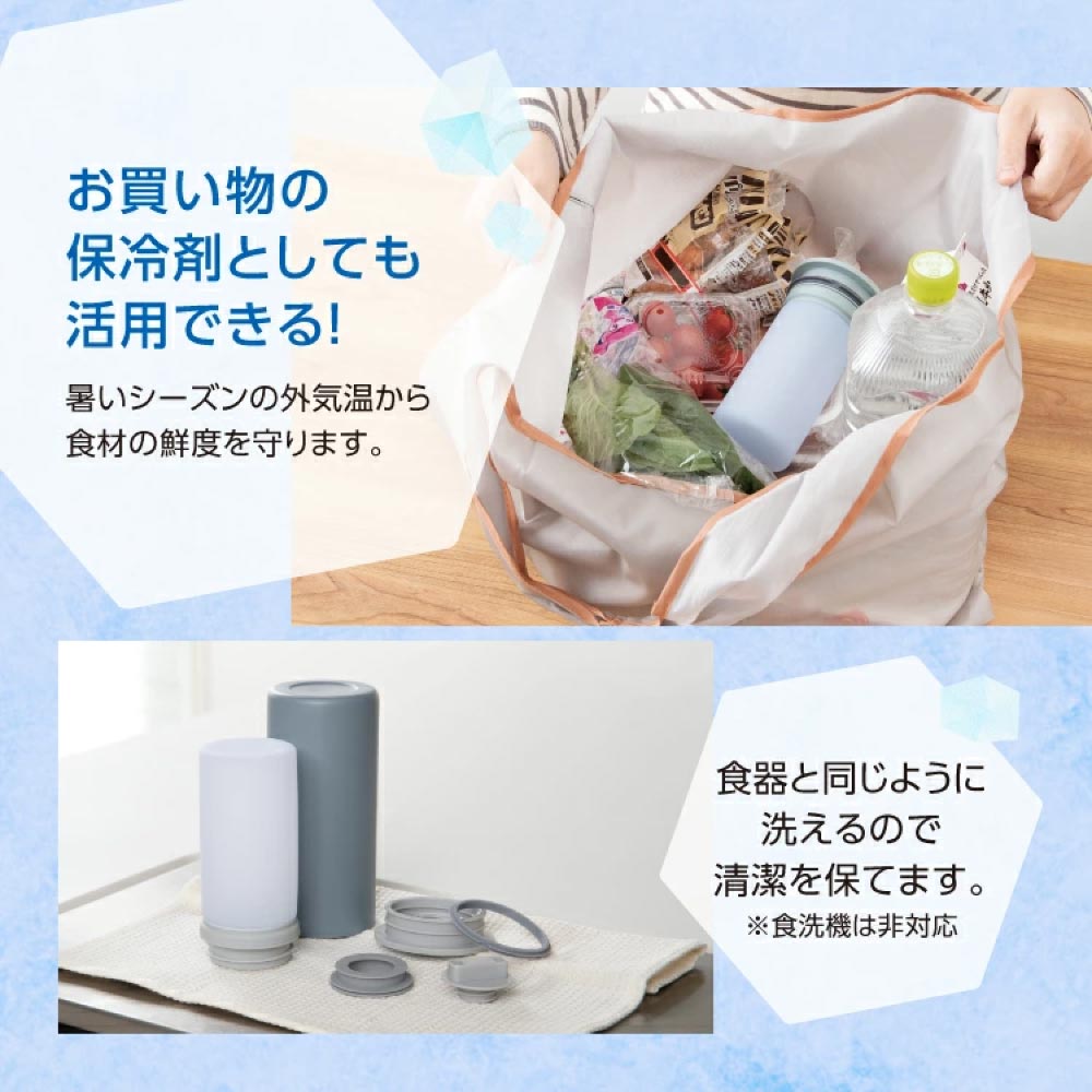 ���㤤ʪ��������ޤȤ��Ƥ����