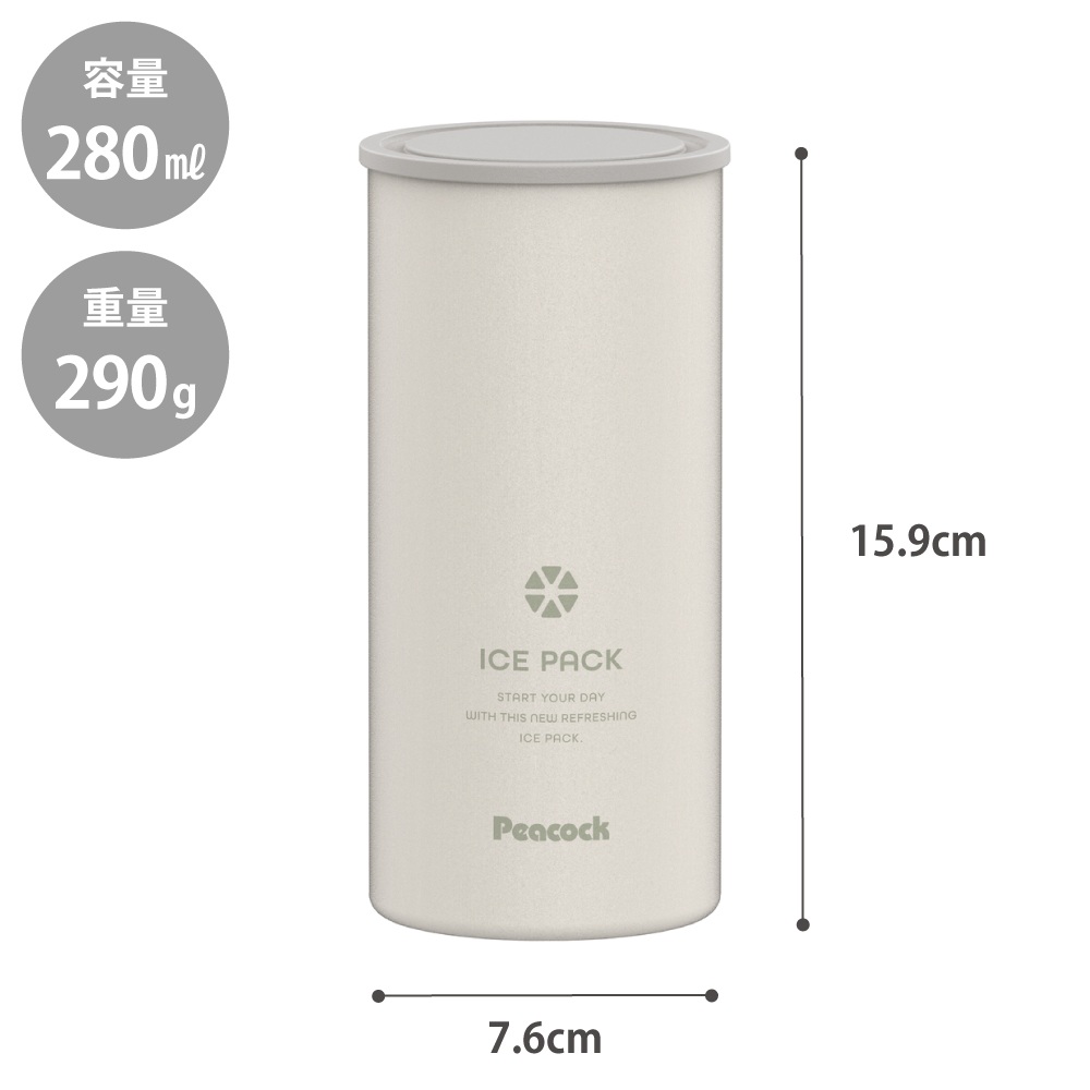 �������ѥå���Ĺ���֤�������̤��ĥ顼��������