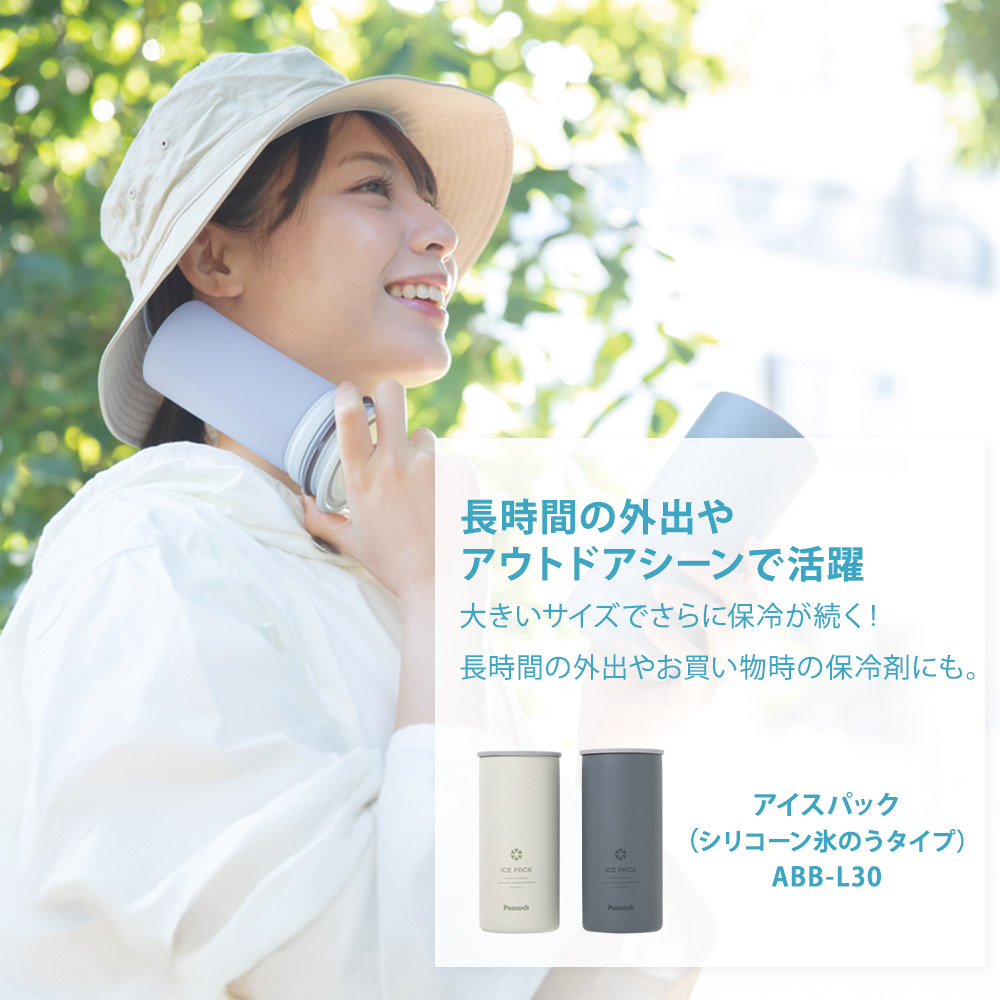 �ԡ����å� �������ѥå� ���ꥳ����ɹ�Τ� ABB-L30