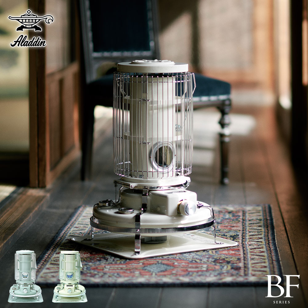 アラジン ブルーフレームヒーター 石油ストーブ BF3911 Aladdin【室内 灯油ストーブ 小型 対流式 コンパクト 石油 手動着火 暖房器具 対震自動消火装置 レトロ キャンプ アウトドア 日本製】グリーン