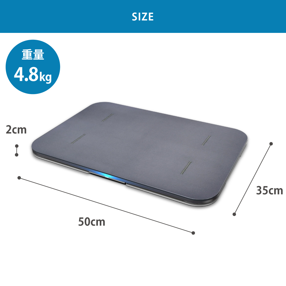 スマートバスマット 体組成計モデル 体重計 ポケモンコラボ 充電 スマートバスマット 体組成計モデル 体重計 ポケモンコラボ 充電