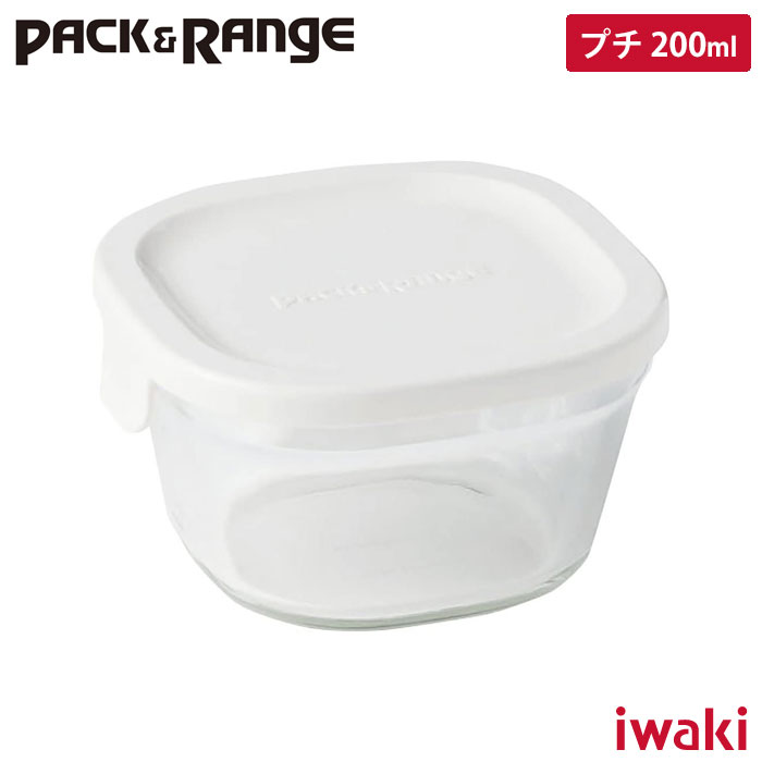 iwaki イワキ パック&レンジ プチ 200ml 角型【保存容器 ガラス 耐熱容器 ガラス容器 電子レンジ オーブン調理対応 食洗機対応 食品保存容器】