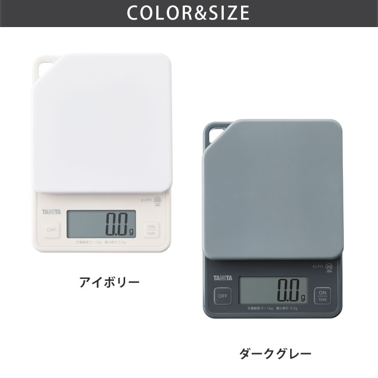 �����ܥ꡼ KJ-P11-IV / ���������졼 KJ-P11-DG