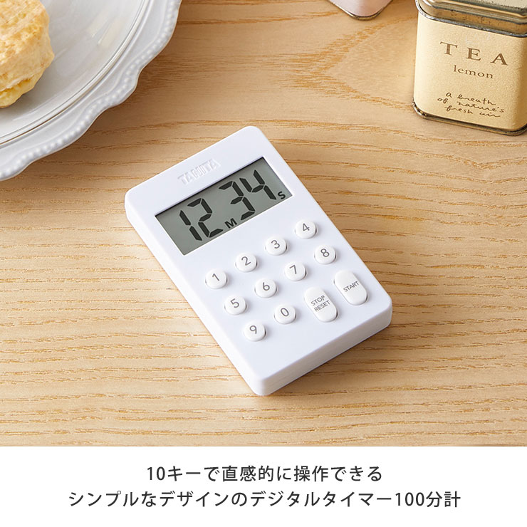 ���å���������ॷ��ץ�ʥǥ�����Υǥ����륭�å��󥿥��ޡ�