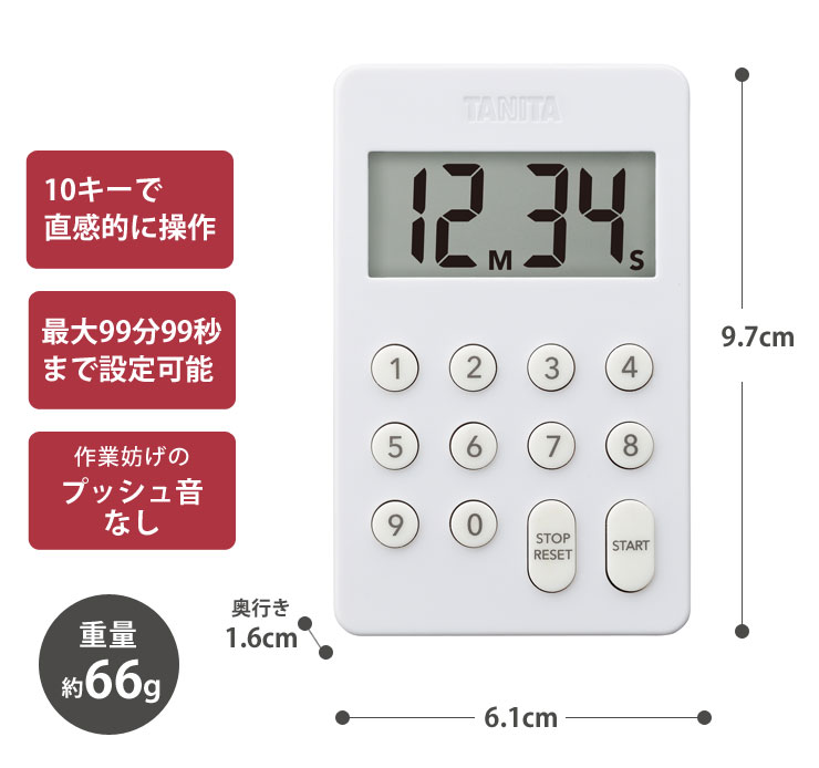 �ܥ���򲡤����ݤ˽Ф�ץå��岻�Ϥ��������֤��Τ餻���륢�顼�಻�Τ߲����Ĥ�ޤ�