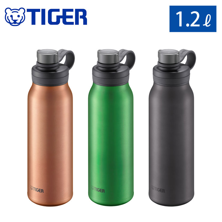 タイガー 真空断熱炭酸ボトル 1.2L 保冷専用 TIGER MTA-T120 タイガー魔法瓶【炭酸ボトル 1200ml 水筒 保冷 炭酸 アルコール ビール 直飲み ステンレス】 カッパー