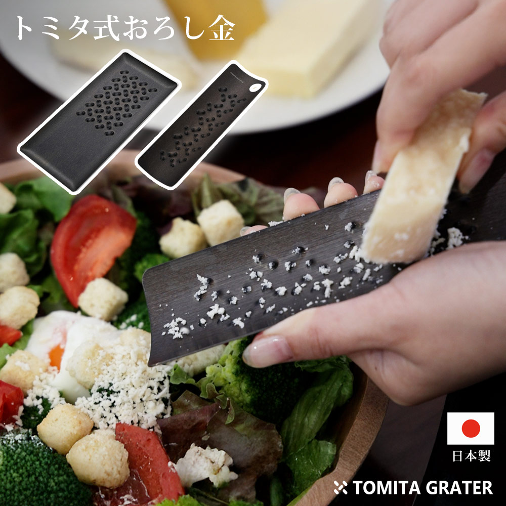 ϤʤƤ⤹ꤪ䤹Ϥʤǡ䤹