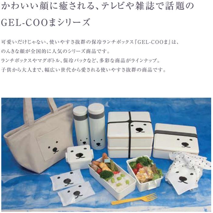 GEL-COO,뤯,ܥå S᥹,