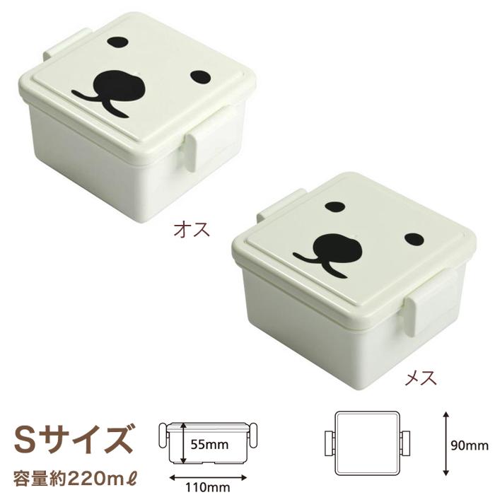 GEL-COO,뤯,ܥåS, 0201-0026/᥹ 0201-0027