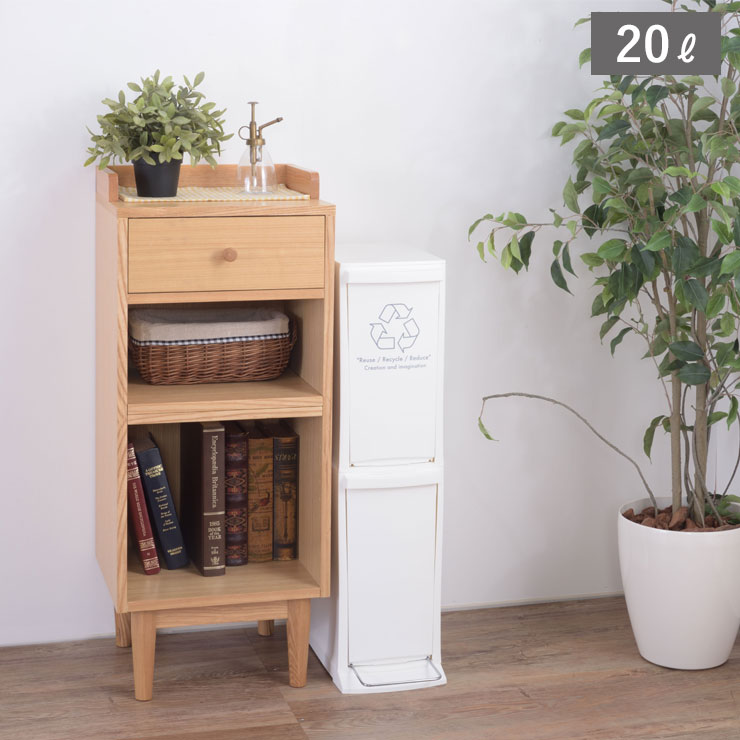 ダストボックス,ゴミ箱