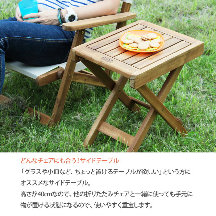 ��ë,�롼�२�å���,�ե�����ǥ��󥰥ơ��֥�,�����ȥɥ��ơ��֥�,�����ɥơ��֥�,����,��Ǽ,�ޤꤿ����,����������