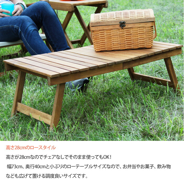 ��ë,�롼�२�å���,�ե�����ǥ��󥰥ơ��֥�,�����ȥɥ��ơ��֥�,�����ơ��֥�,����,��Ǽ,�ޤꤿ����,����������