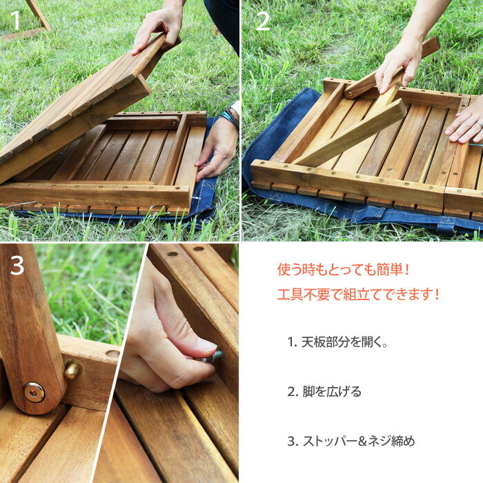 ��ë,�롼�२�å���,�ե�����ǥ��󥰥ơ��֥�,�����ȥɥ��ơ��֥�,�����ơ��֥�,����,��Ǽ,�ޤꤿ����,����������