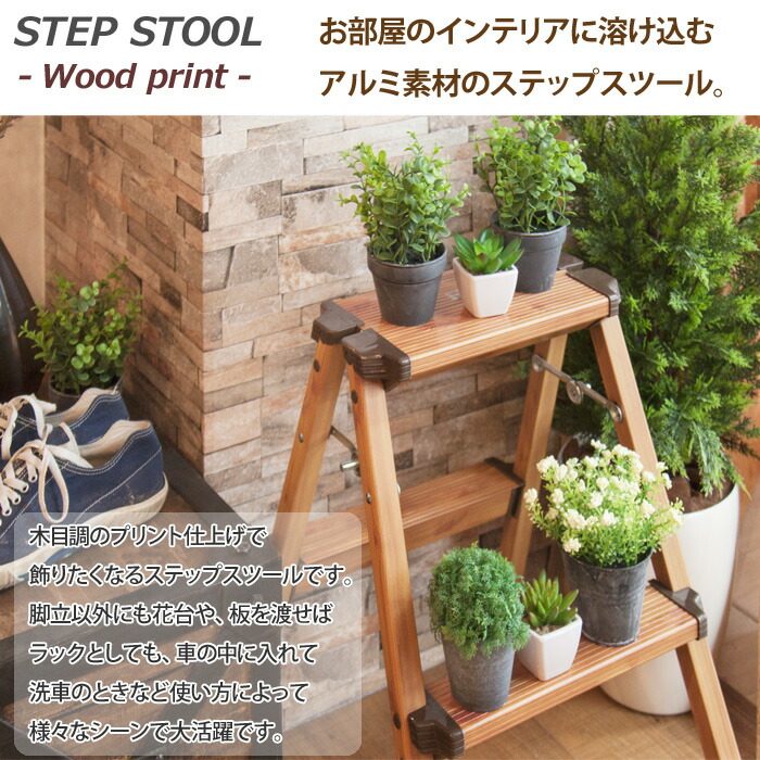 ���ƥåץ��ġ���,��Ω,�ޤꤿ����,�����,����,���ƥå���,�������,Ƨ����