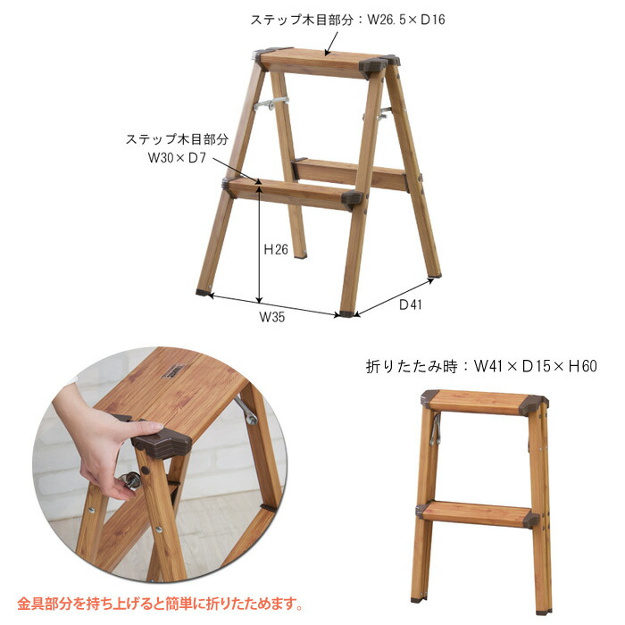 ���ƥåץ��ġ���,��Ω,�ޤꤿ����,�����,����,���ƥå���,�������,Ƨ����