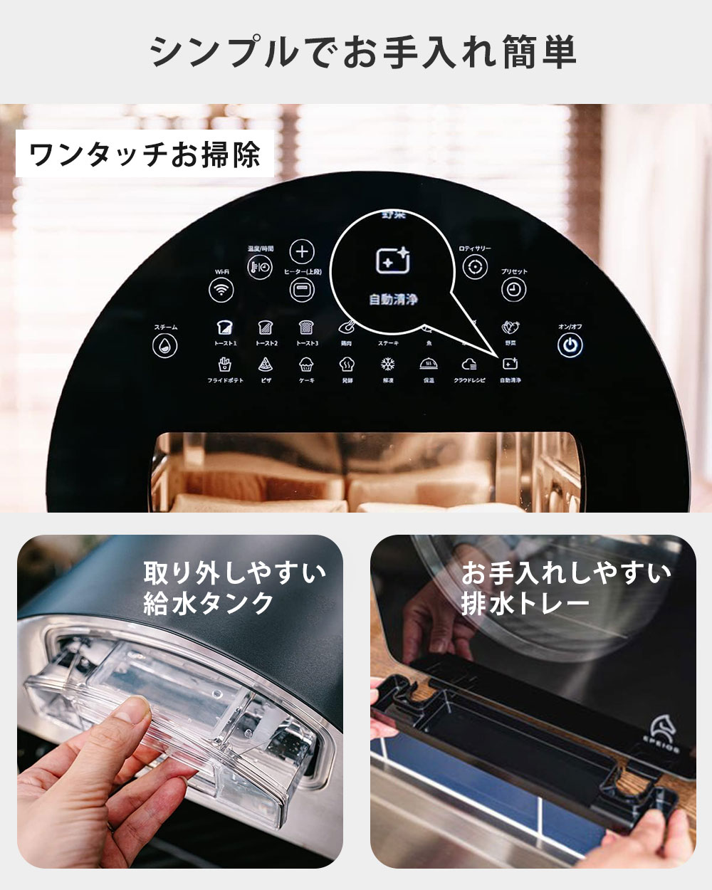 �ⲹ�������ब����α�����⤫���Ƥ���뼫ư������ǽ