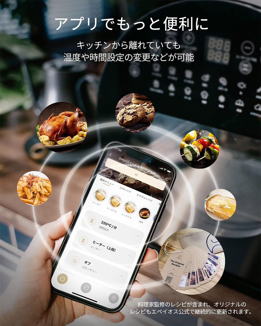 ���ѥ��ץ�˷Ǻܤ���Ƥ���쥷�Ԥʤ顢����򥻥åȤ��ƥܥ���򲡤������Ǥۤä��餫��Ĵ������������