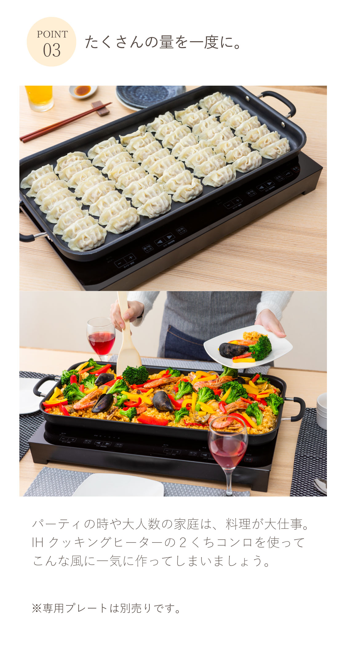 新品未使用IHクッキングヒーター 2口 ＆台1400W Amazon.co.jp: アイリスオーヤマ 2口 IHクッキングヒーター IHコンロ