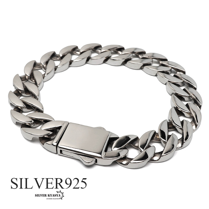 Qoo10] silver KYASYA シルバー925 喜平チェーンブレスレット