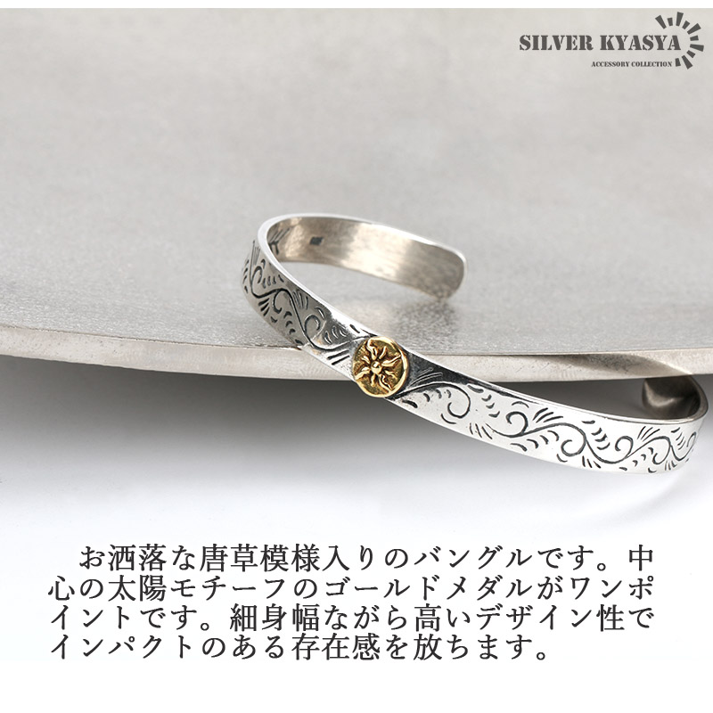 Qoo10 silver KYASYA ブレスレット [シルバー]